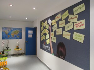 Bienvenue à Inflexyon !