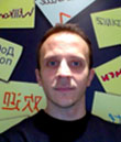adrien_website
